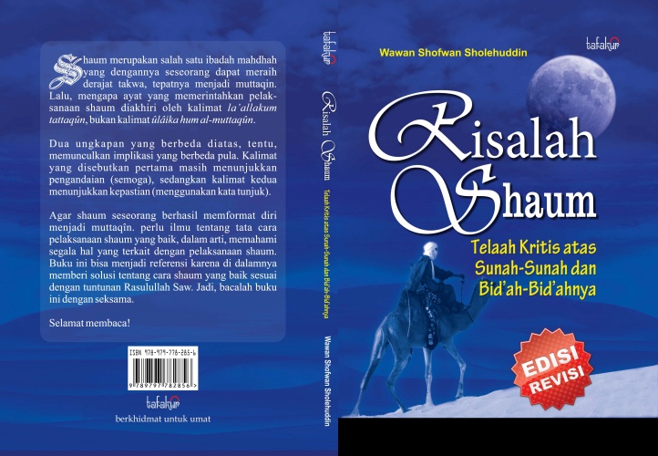 cover Risalah Shaum 2017 jadi cetak
